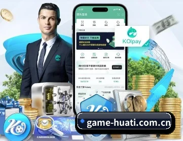 华体会官方网站 APP